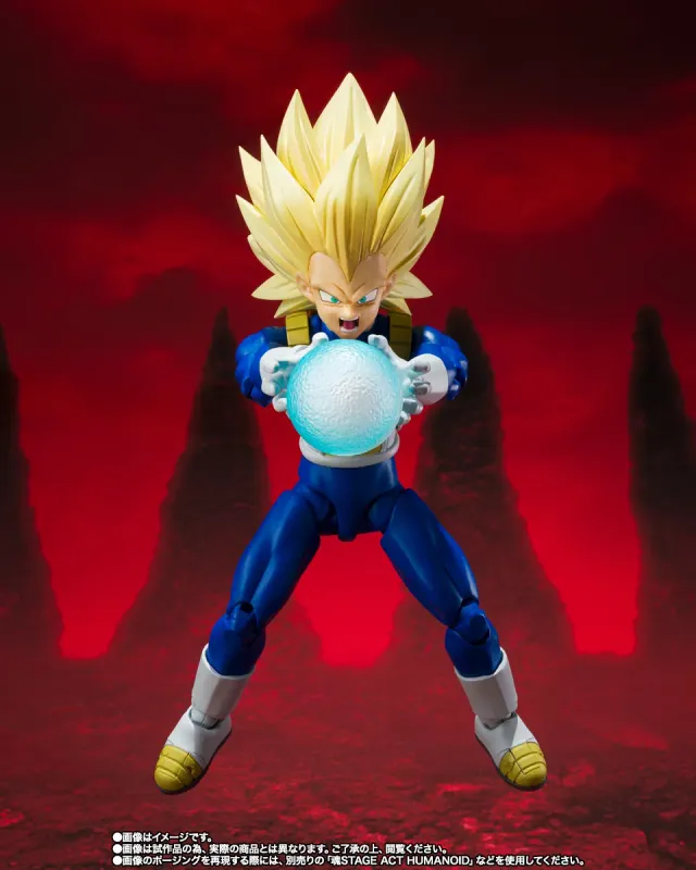 Dragon Ball Daima Super Saiyan 3 Vegeta Sh Figuarts