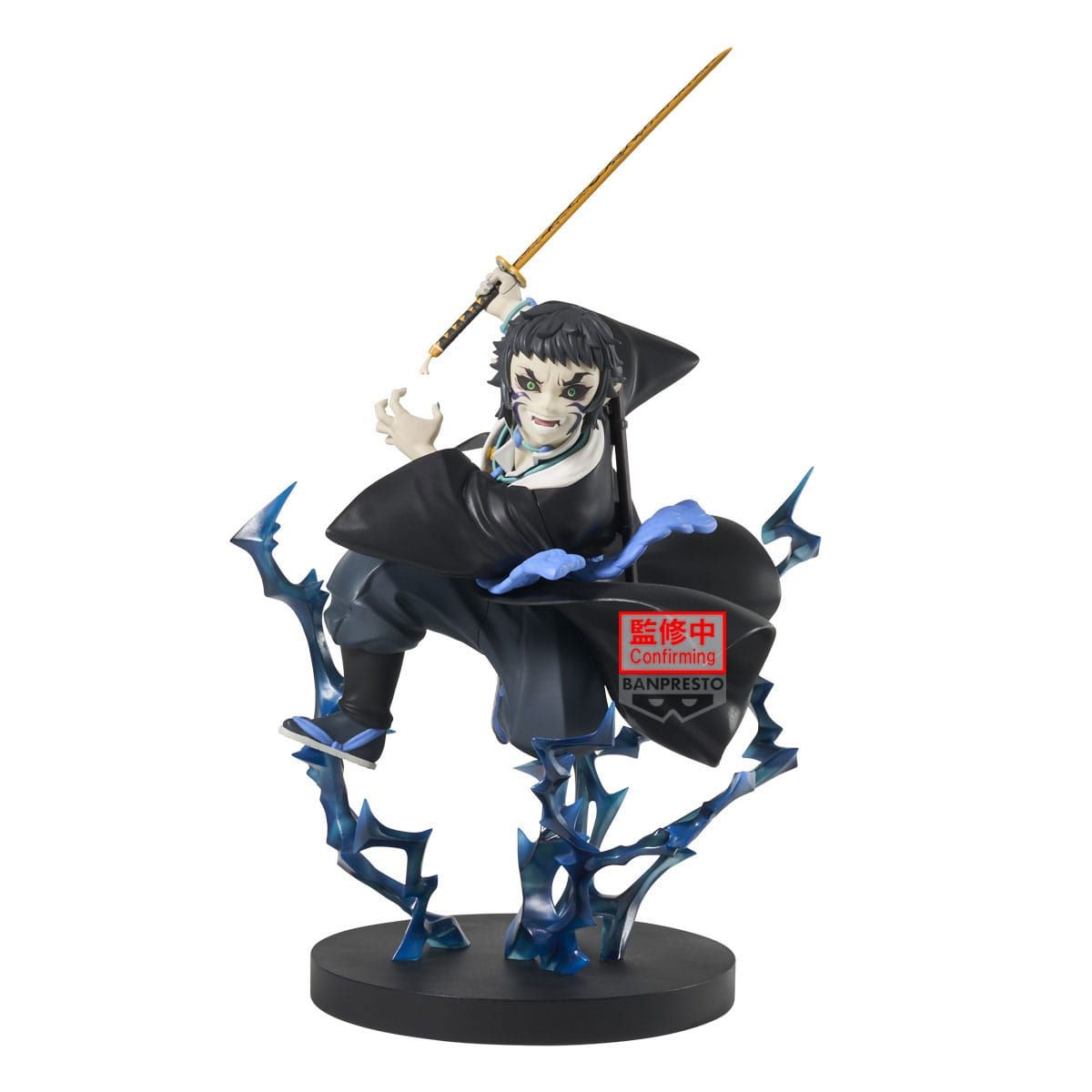 Demon Slayer Kimetsu No YaibaVibration Stars Plus Kaigaku