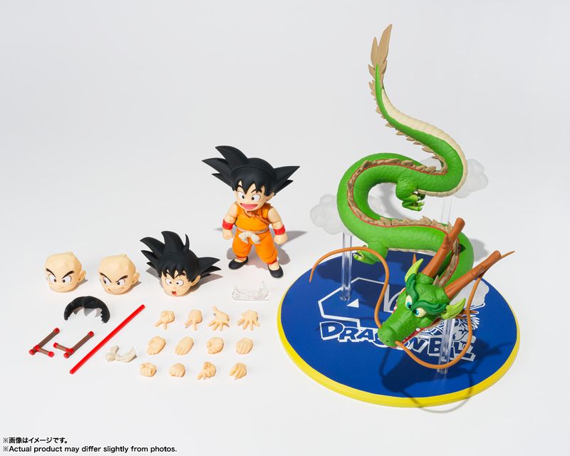 Dragon Ball Goku & Shenron 40th Anniversary Sh Figuarts