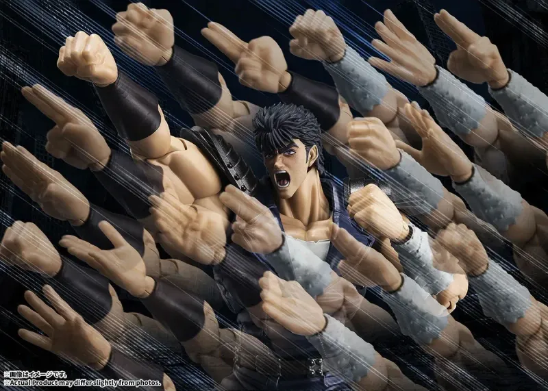 Fist Of The North Star Kenshiro Sh Figuarts