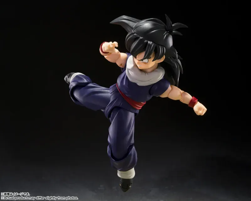 Dragon Ball Z-fighters Son Gohan Limited Ed Group Base A Sh Figuarts