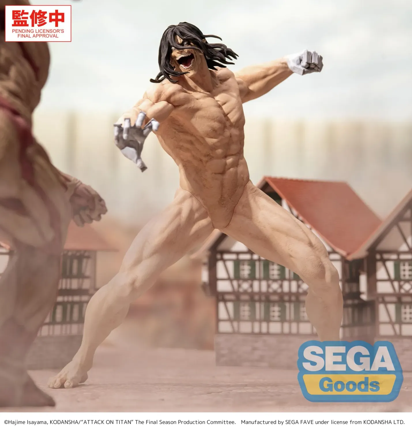 Attack On Titan Eren Yeager Gigantix Figure