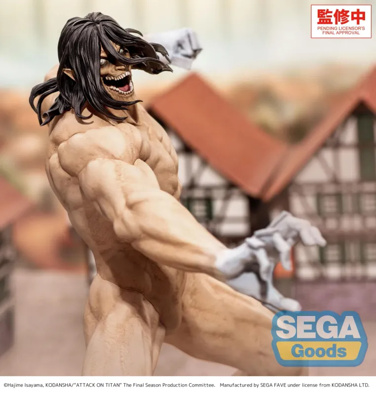 Attack On Titan Eren Yeager Gigantix Figure