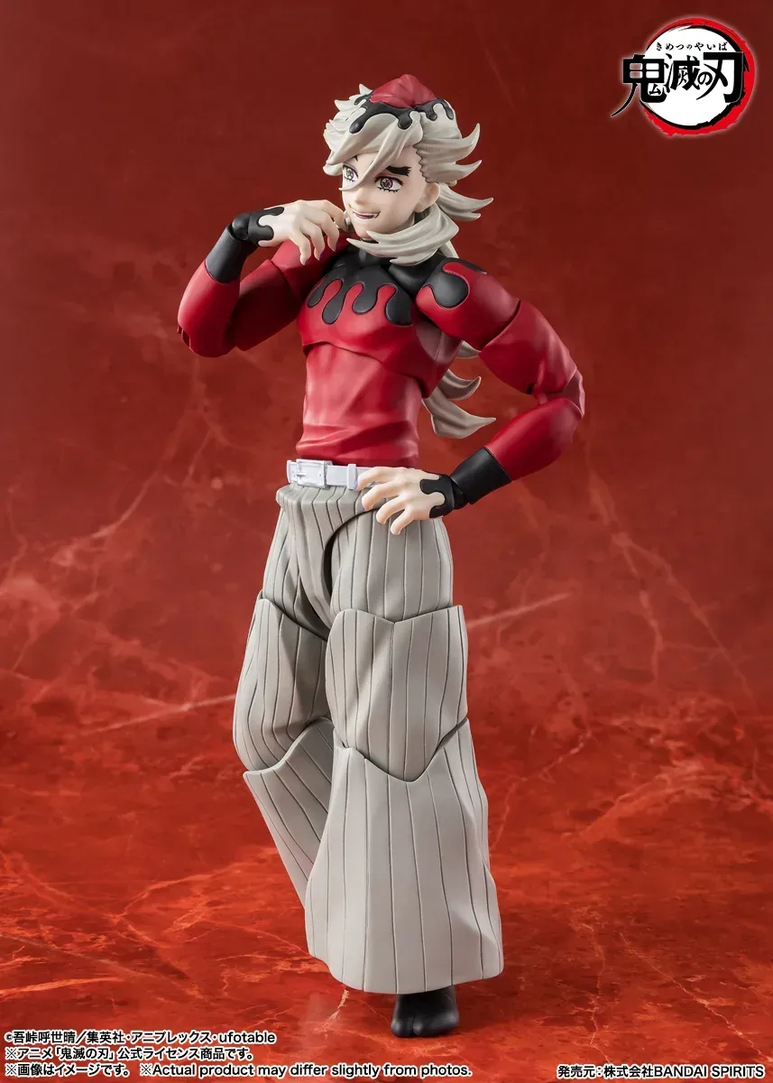 Demon Slayer Doma Sh Figuarts Demon Slayer Doma Sh Figuarts