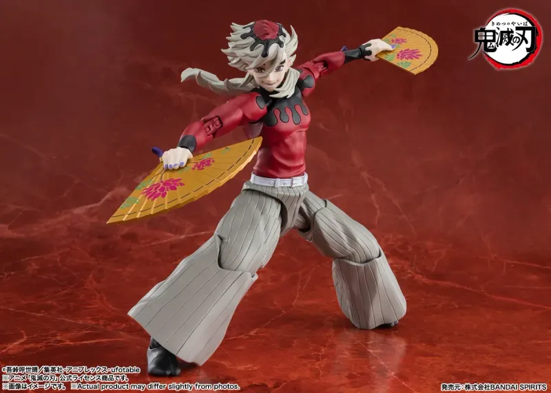 Demon Slayer Doma Sh Figuarts
