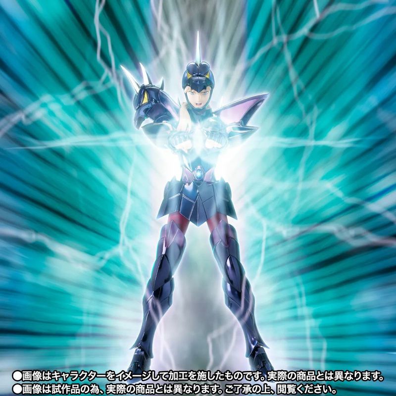 Saint Seiya Myth Cloth EX Metal Siegfried Alpha 40th Saint Seiya Myth Cloth EX Metal Siegfried Alpha 40th