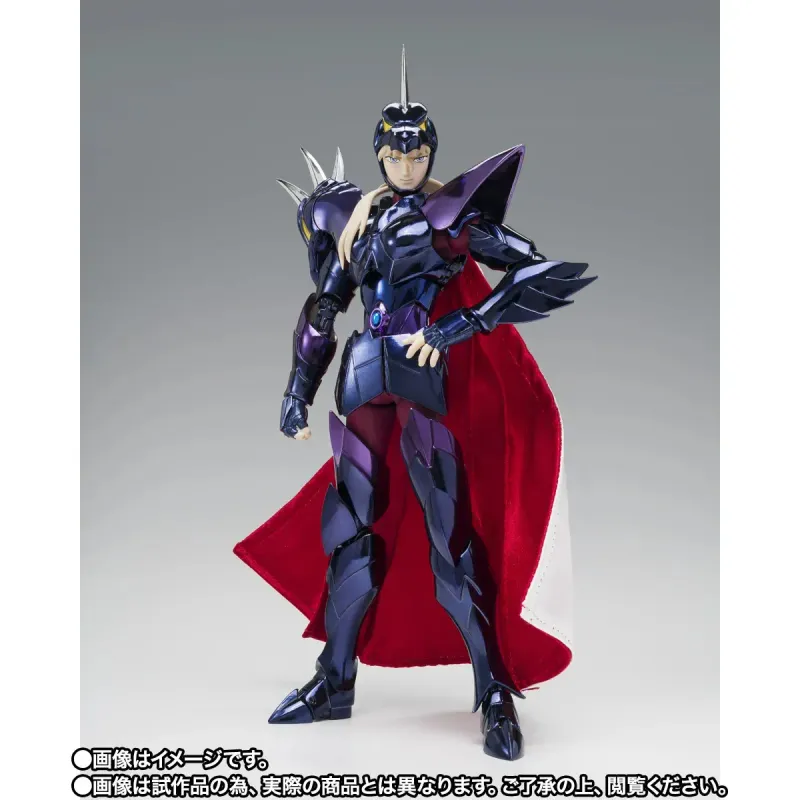 Saint Seiya Myth Cloth EX Metal Siegfried Alpha 40th