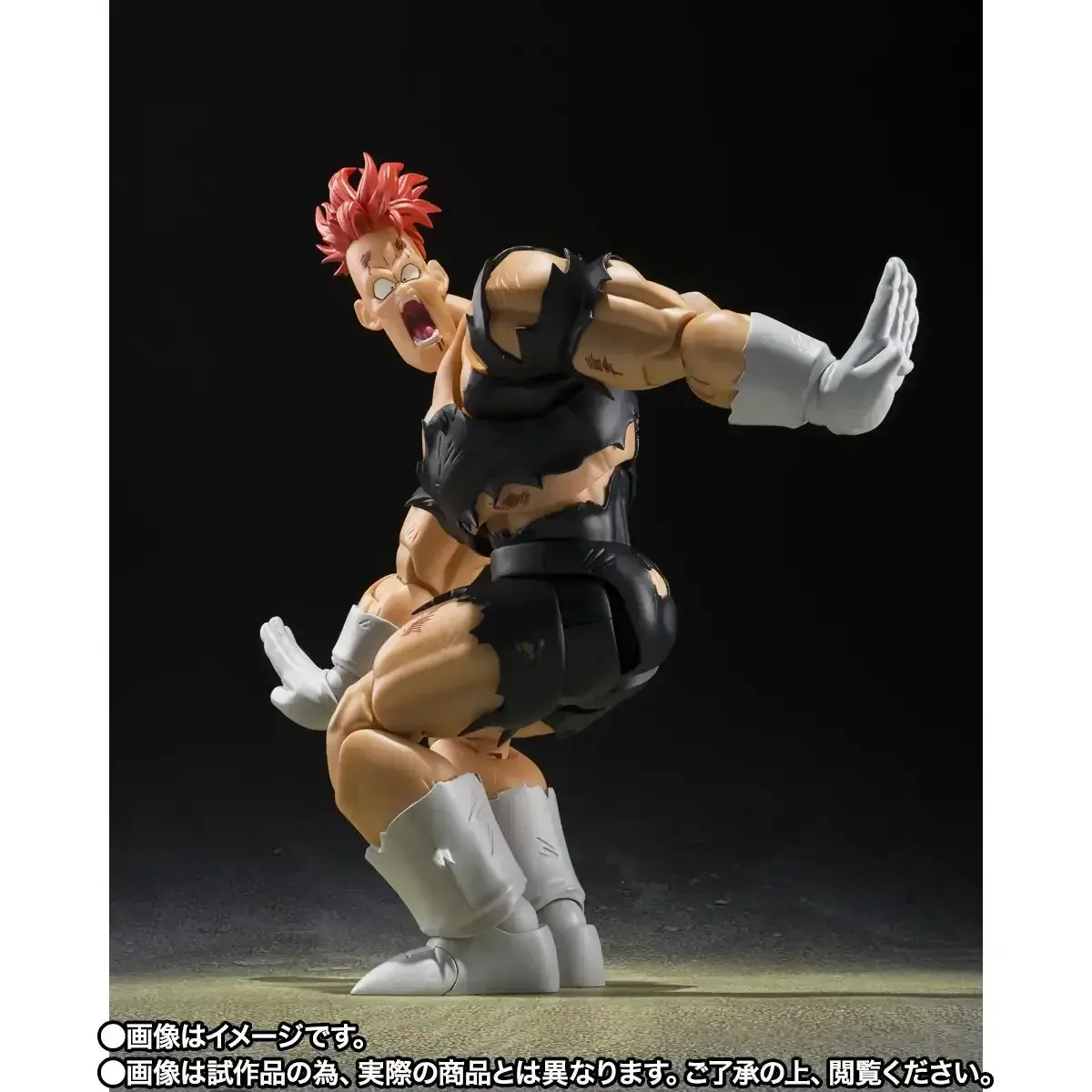 Dragon Ball Z Recoome The Nightmare Sh Figuarts