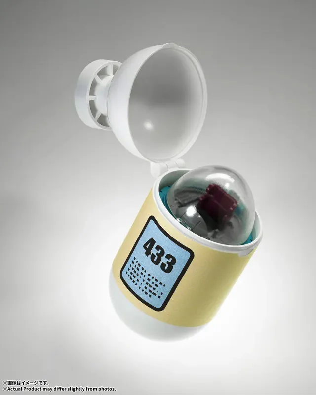 Dragon Ball Z Hoipoi Capsule No.433 Trunks's Time Machine Change Arts