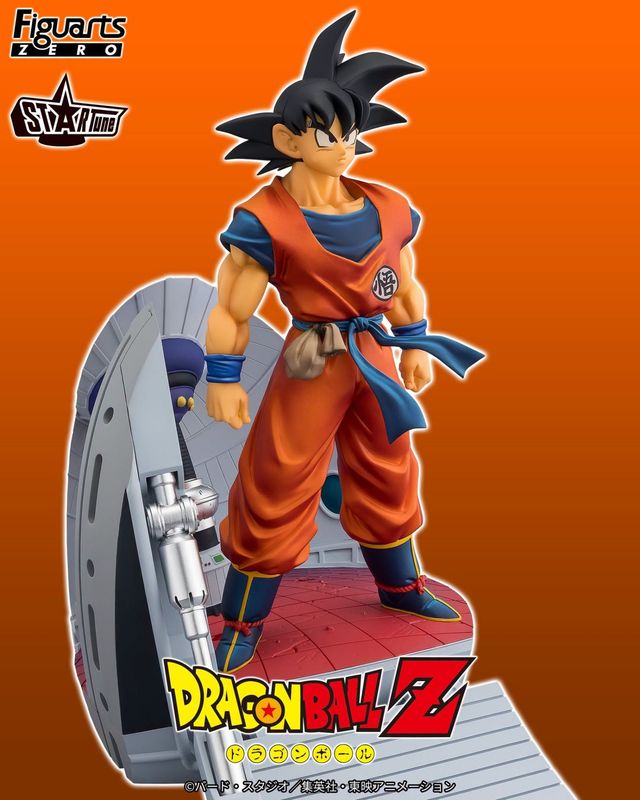 Dragon Ball Z Son Goku Let The Battle Begin Figuarts Zero Startune Dragon Ball Z Son Goku Let The Battle Begin Figuarts Zero Startune