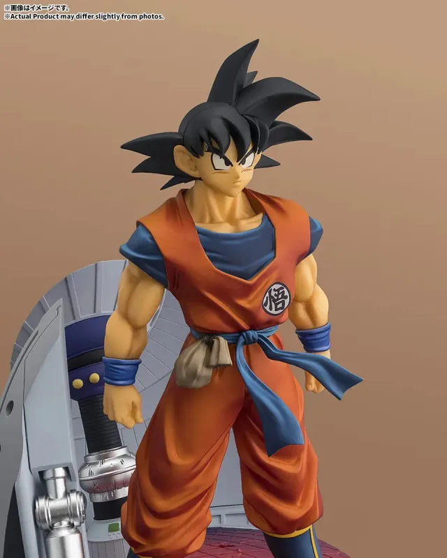Dragon Ball Z Son Goku Let The Battle Begin Figuarts Zero Startune