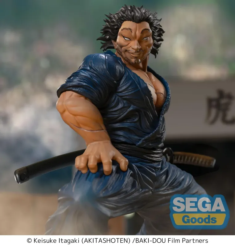 Baki-dou Musashi Miyamoto Luminasta Baki-dou Musashi Miyamoto Luminasta