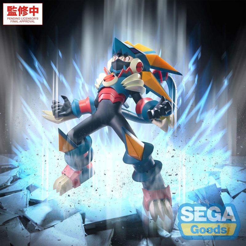 Mega Man Gregar Beast Luminasta