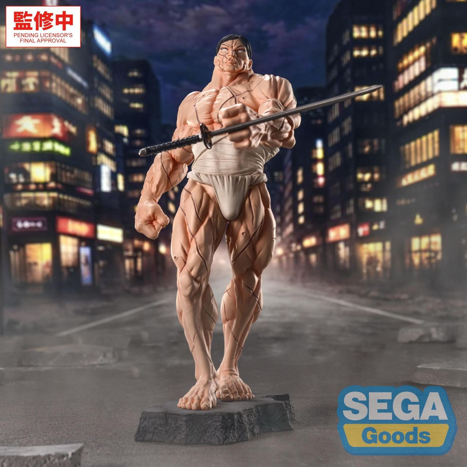 Baki-dou Kaoru Hanayama Luminasta Baki-dou Kaoru Hanayama Luminasta