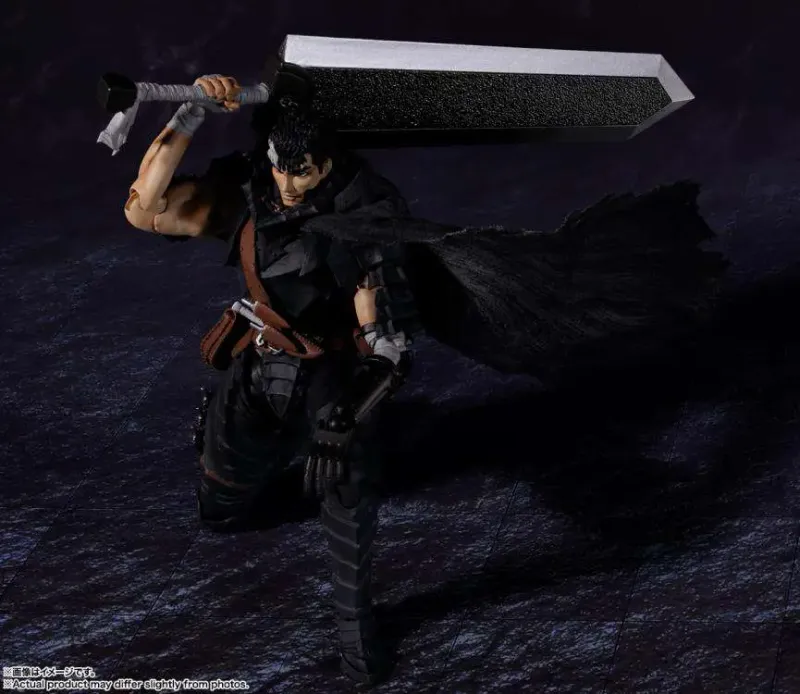 Berserk Guts Armor Sh Figuarts Berserk Guts Armor Sh Figuarts