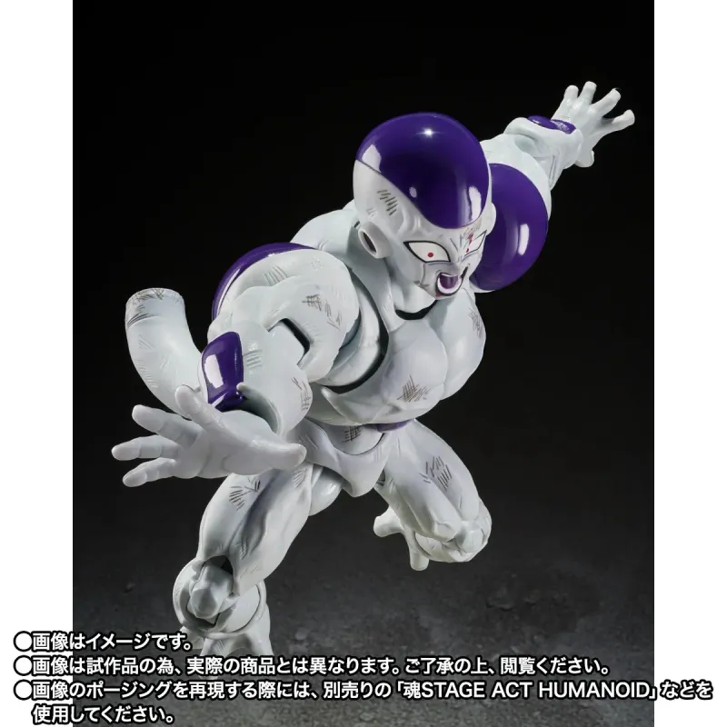 Dragon Ball Z Full Power Frieza Battle Scar Sh Figuarts
