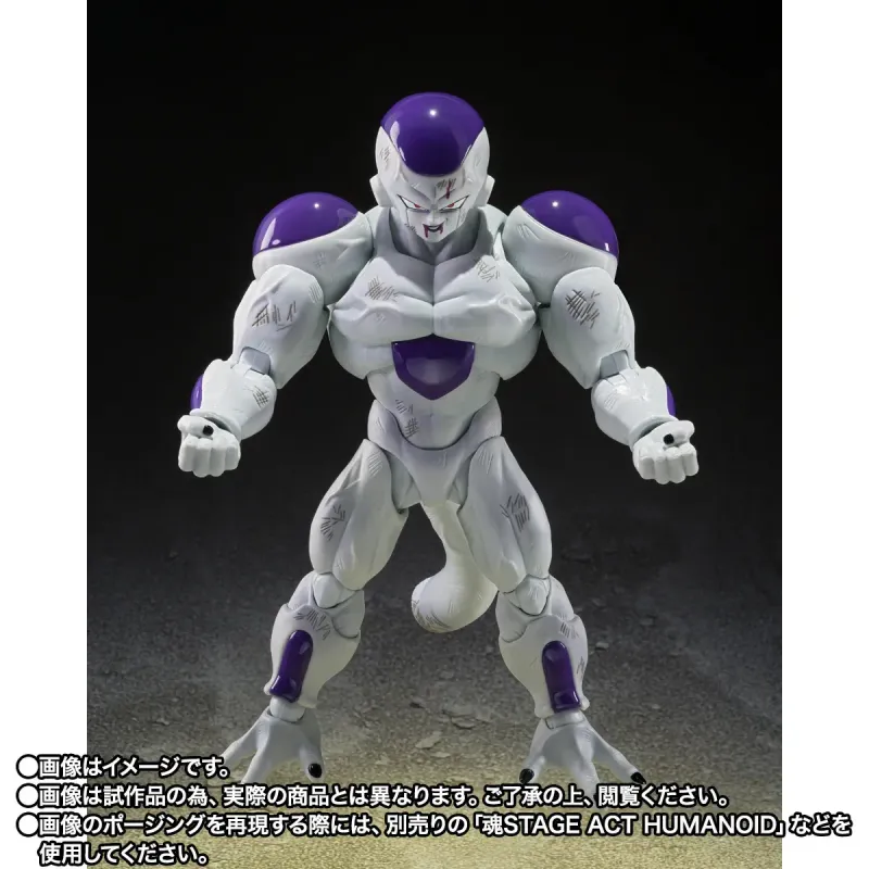 Dragon Ball Z Full Power Frieza Battle Scar Sh Figuarts Dragon Ball Z Full Power Frieza Battle Scar Sh Figuarts