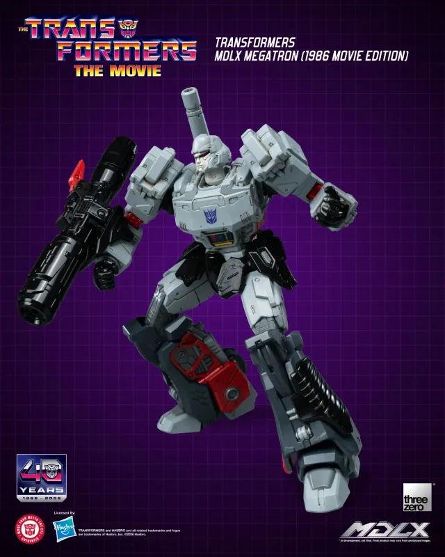 Transformers Mdlx Megatron 1986 Movie Edition