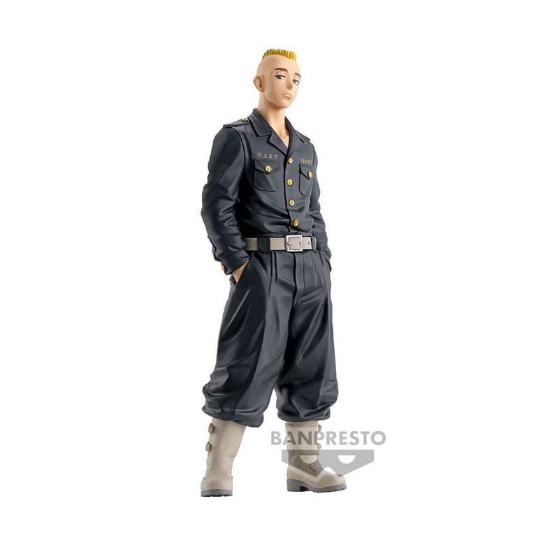 Tokyo Revengers Yasuhiro Muto Figure Tokyo Revengers Yasuhiro Muto Figure