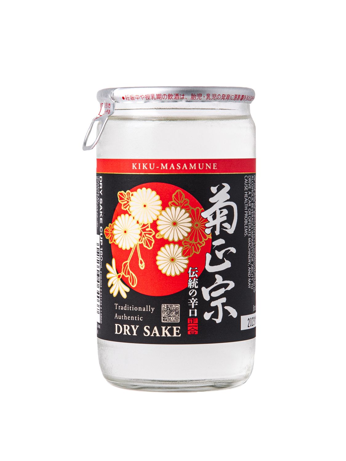 Kiku-Masamune Cup Sake · 180 ml
