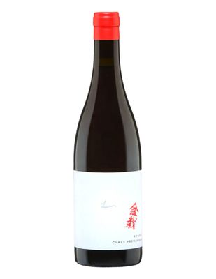 Claus Preisinger 2022 &quot;Bonsai&quot; Red · 1.5L
