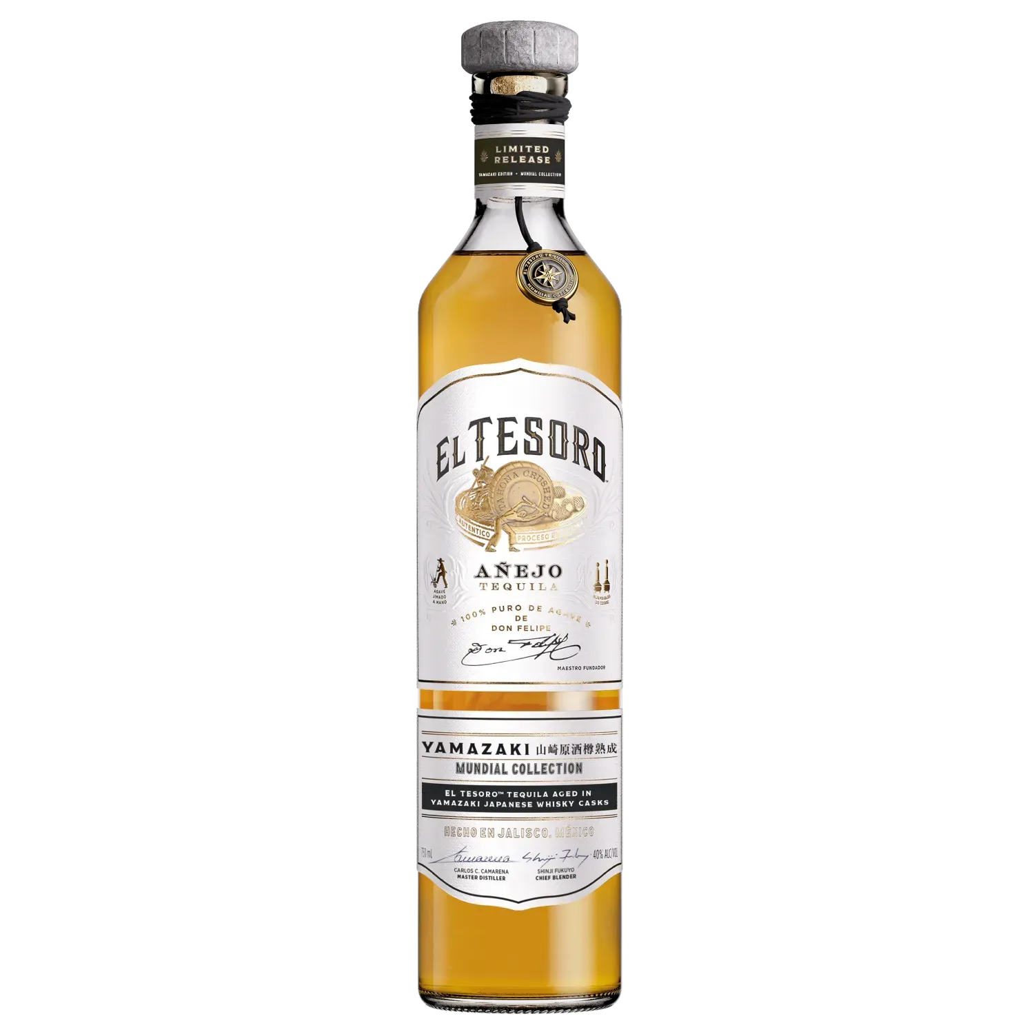 El Tesoro Mundial Collection Yamazaki Finish Anejo Tequila 750 ml