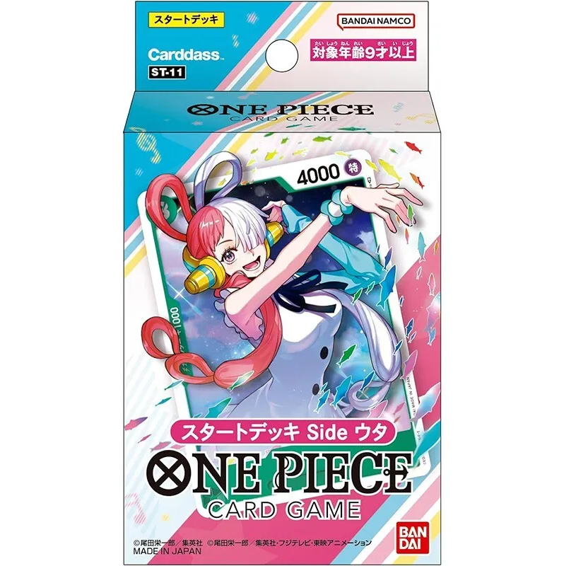 One Piece: UTA Starter Deck [UTA ST-11]