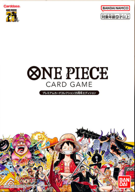 One Piece: Premium Card Collection [25th Anniversary Edition]

