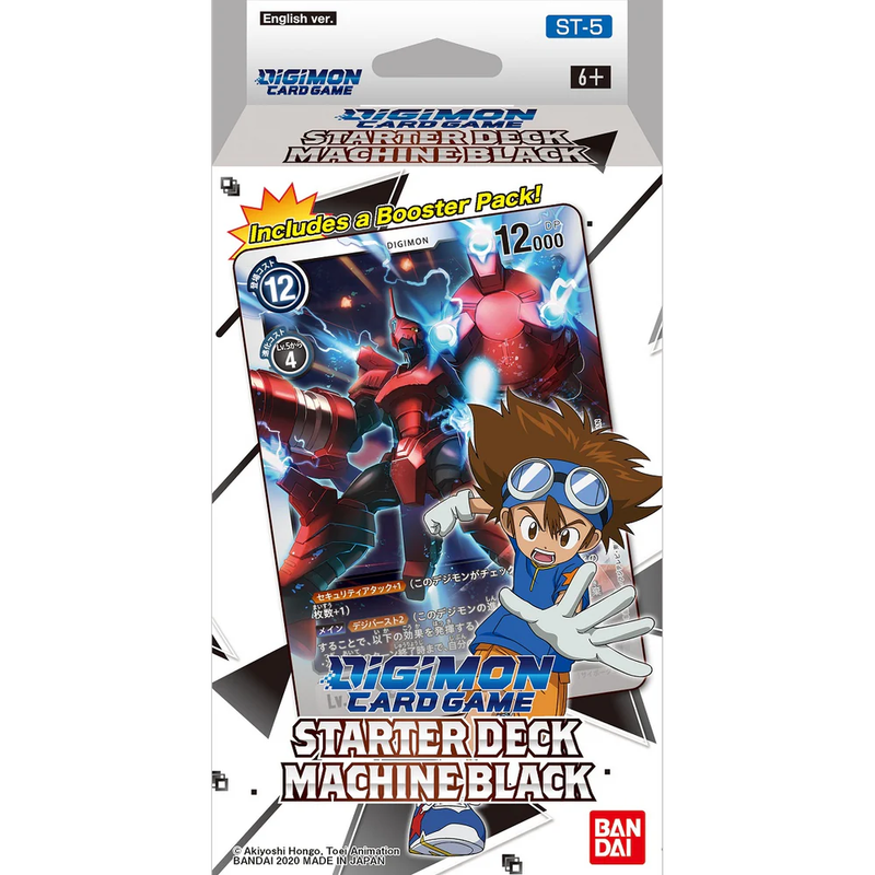 DIGIMON STARTER DECK: MACHINE BLACK [ST-5]

