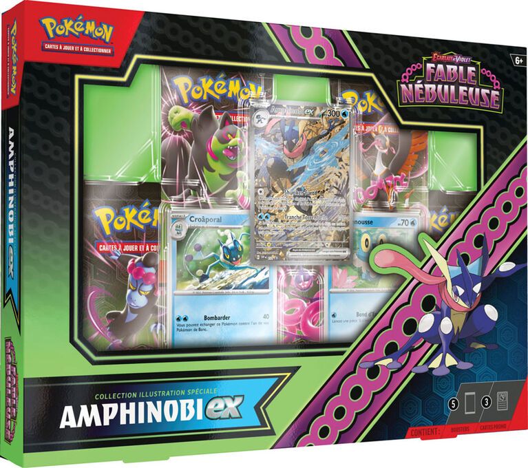 Pokemon SHROUDED FABLE [SV6.5] Kingdra / Greninja EX SPECIAL ILLUSTRATION COLLECTION