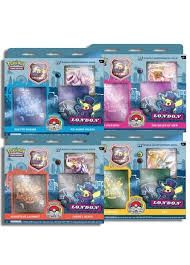 2022 Pokemon World Championship Deck London Decks