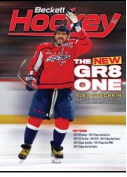Beckett Hockey Monthly Price Guide Magazine [May 2025]