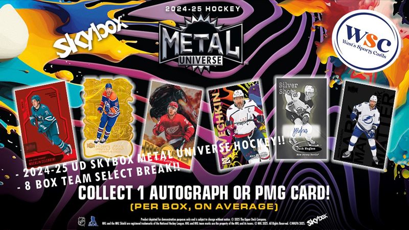 Break #5019 | 8 BOXES [1/2 CASE] 2024-25 UD SKYBOX METAL UNIVERSE HOCKEY ** PYT ** PMG 1/1 BOUNTY $300+