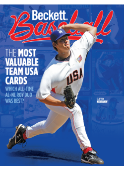 Beckett Baseball Monthly Price Guide Magazine #232  [July 2025]