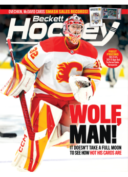 Beckett Hockey Monthly Price Guide Magazine #395 [July 2025]