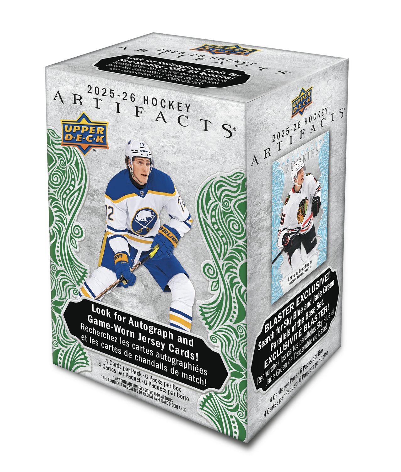 2025-26 Upper Deck Artifacts Hockey Blaster Box