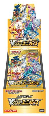 Pokemon - VStar Universe - Japanese Booster Box