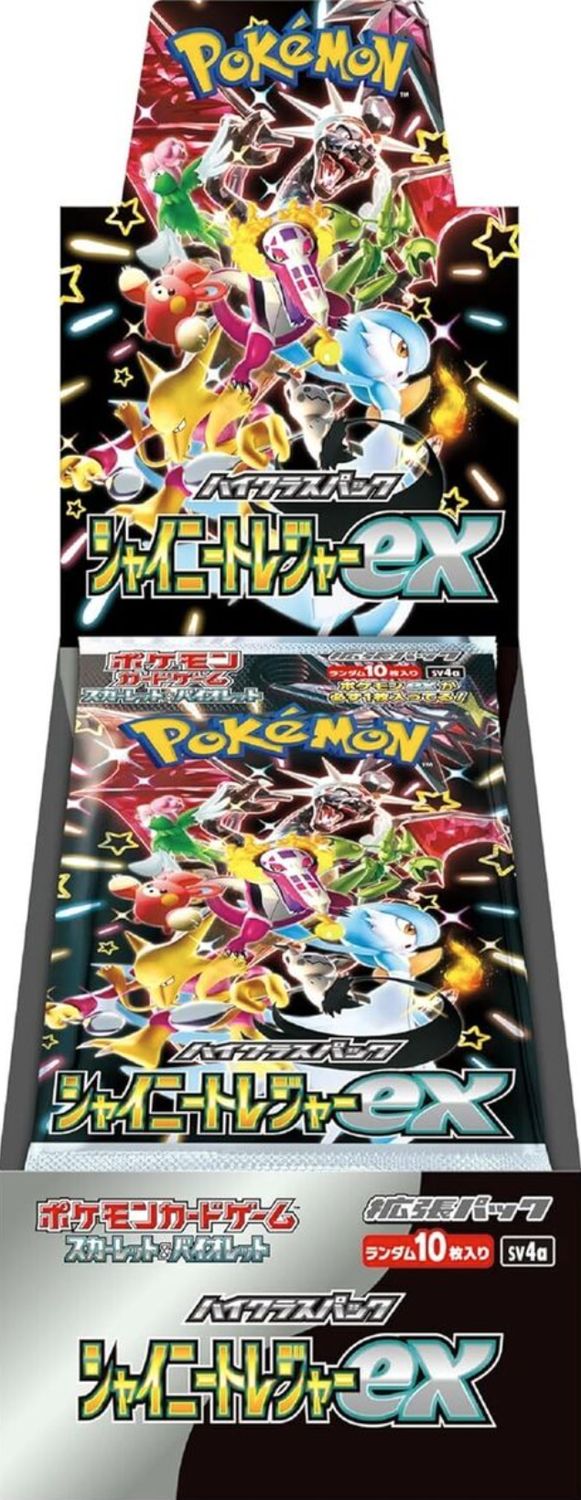 Pokemon - Shiny Treasure ex - Japanese Booster Box