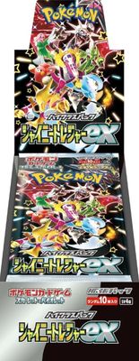 Pokemon - Shiny Treasure ex - Japanese Booster Box