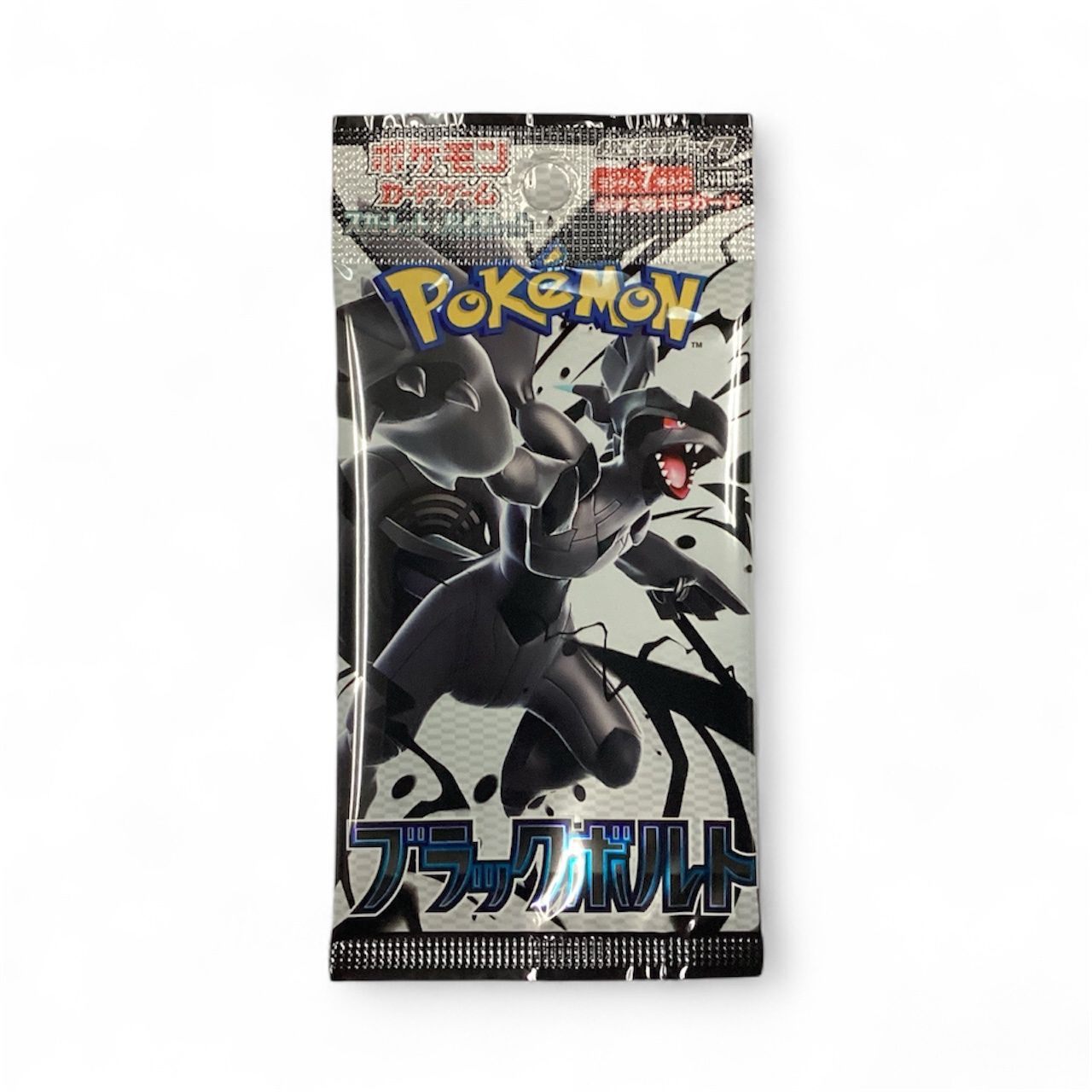 Pokemon - Scarlet and Violet - Black Bolt Japanese Booster Pack