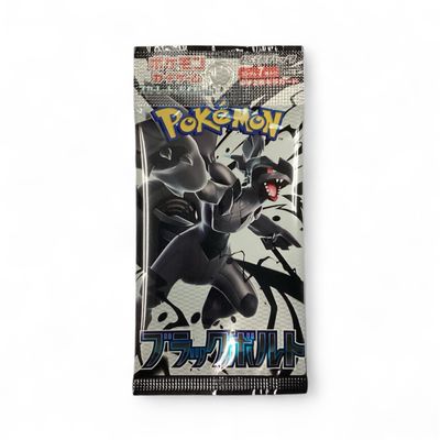 Pokemon - Scarlet and Violet - Black Bolt Japanese Booster Pack