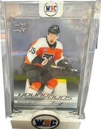 WSC Mystery Pack | SILVER EDITION VOL.4 ** ONE CARD / PACK (ONE AUTOGRAPH / MEMORABILIA, SLAB or SP ROOKIE CARD IN EVERY PACK)