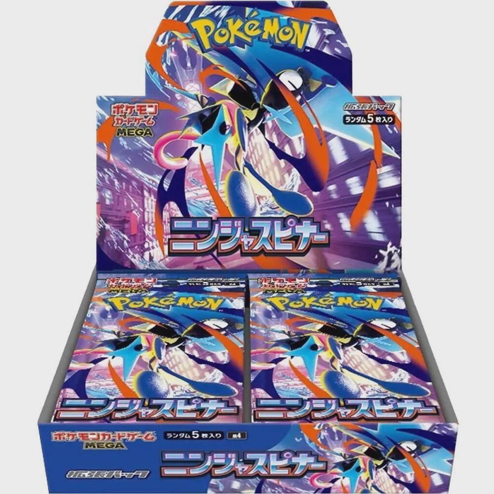 Pokemon - Ninja Spinner - Japanese Booster Box