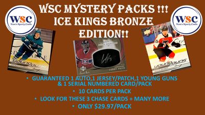WSC Mystery Packs | Ice Kings Bronze Edition Vol.1 **1 AUTO,1 JERSEY/PATCH,1 YG + 1 SERIAL NUMBERED CARD IN EVERY PACK** ONLY $29.97/PACK!