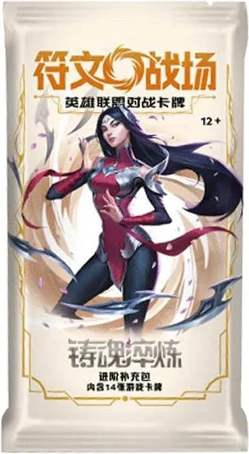 Riftbound | League Of Legends TCG Spiritforged Booster Pack