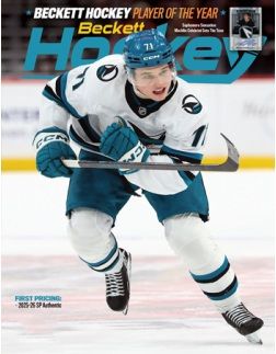 Beckett hockey September 2026