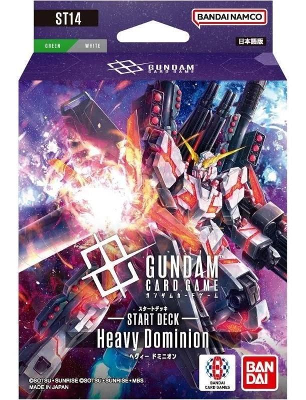Gundam Card Game Starter Deck Heavy Dominion ST-14
