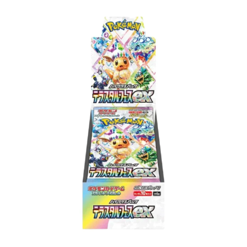 Pokemon TCG |  Terastal Festival EX  Japanese Booster Box