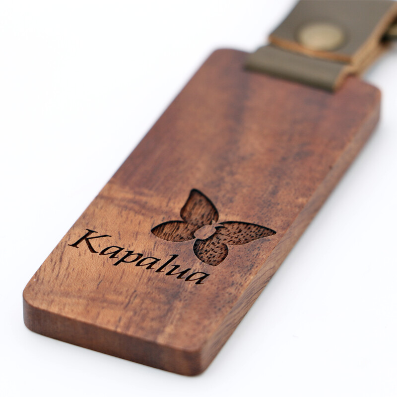 KAPALUA KOA KEYCHAIN
