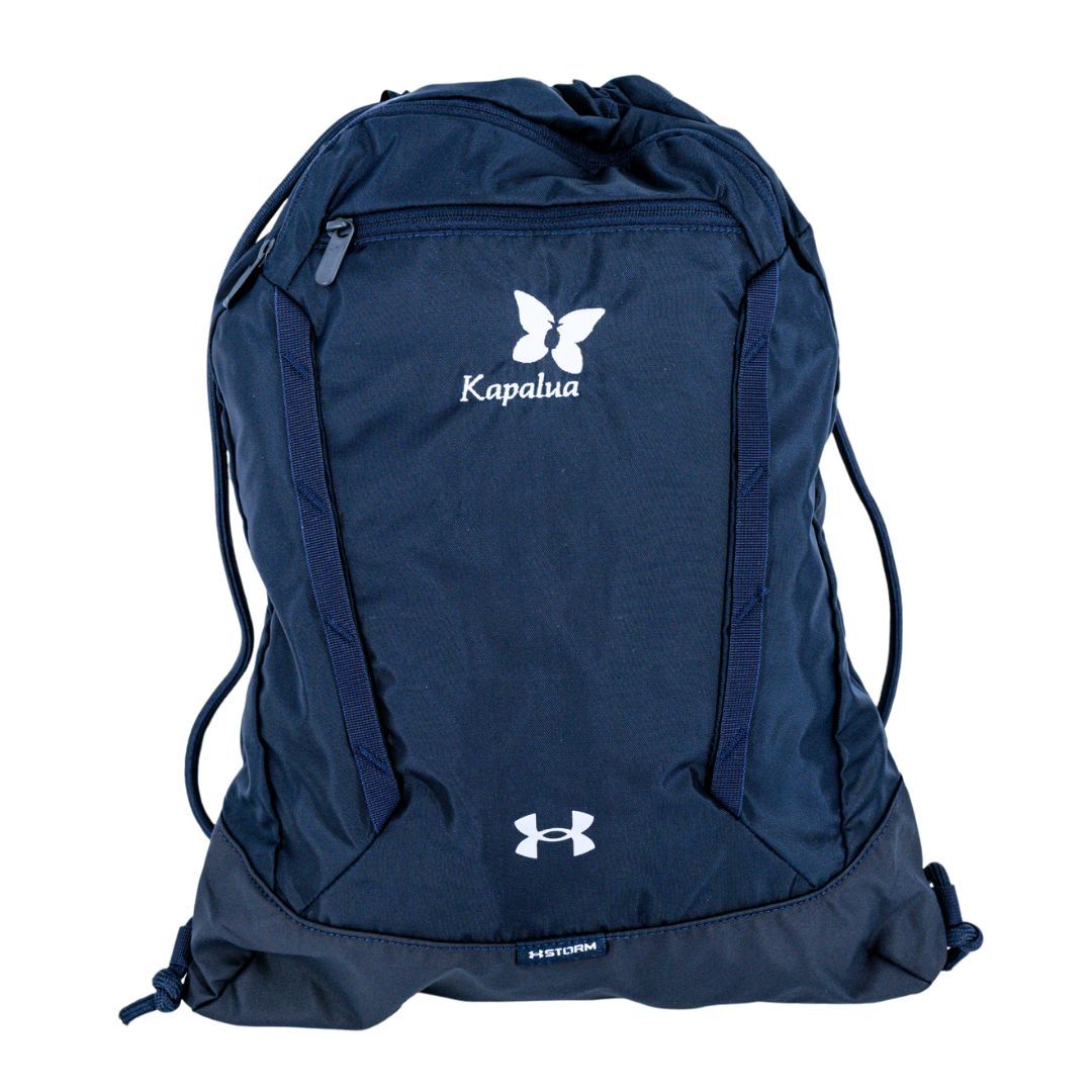 UNDER ARMOUR SACKPACK (more colors)